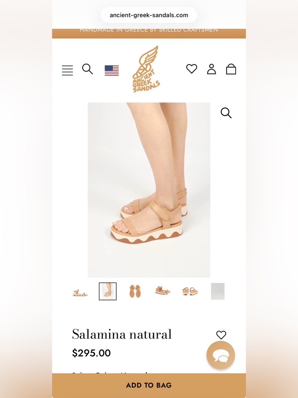 Ancient Greek Sandals Salamina Natural size 40